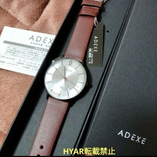 アデクス(ADEXE)のADEXE 腕時計 アデクス 定価9776円 メンズ レディース 時計 ウォッチ(腕時計(アナログ))