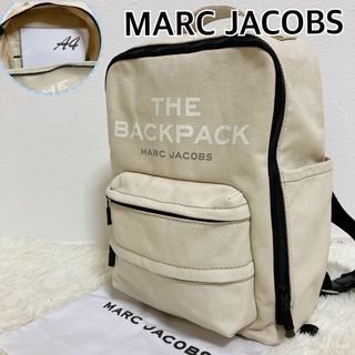 超美品 MARC JACOBS NYLON KNOT バックパック