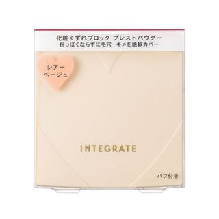 インテグレート(INTEGRATE)の新品！希少！資生堂 インテグレート スーパーキープパウダー(6.5g)(フェイスパウダー)