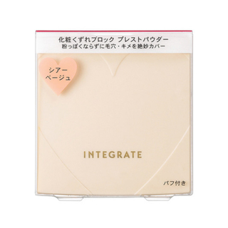 INTEGRATE - 新品！希少！資生堂 インテグレート スーパーキープパウダー(6.5g)