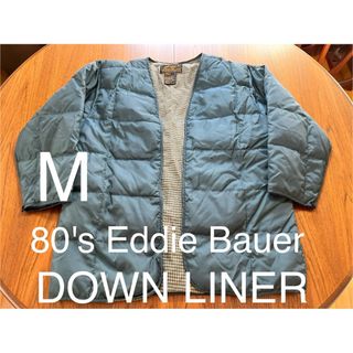 エディーバウアー(Eddie Bauer)の貴重！80's Eddie Bauer ダウンライナー　黒タグ　ヴィンテージ(ダウンジャケット)