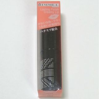 リンメル(RIMMEL)のリンメル　ラスティングフィニッシュ　クリーミィリップ　103(口紅)