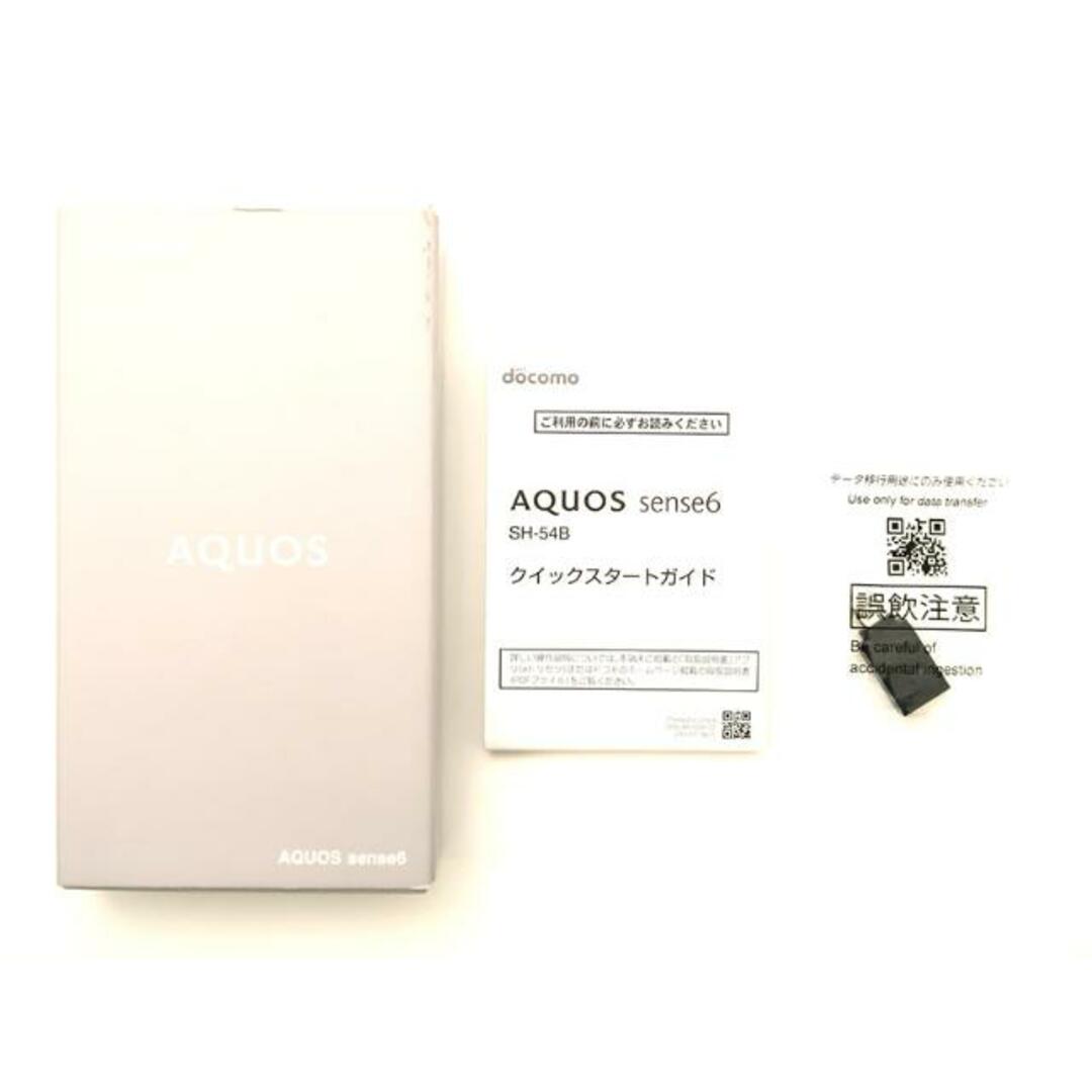 AQUOS(アクオス)のSIMロック解除済み AQUOS sense6 SH-54B 64GB シルバー docomo Aランク 本体【ReYuuストア】 スマホ/家電/カメラのスマートフォン/携帯電話(スマートフォン本体)の商品写真