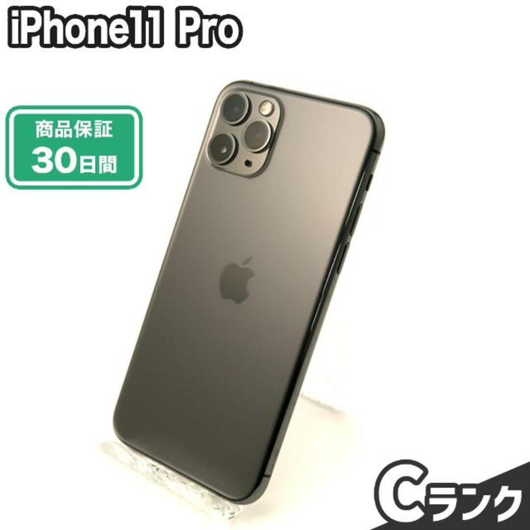 SIMロック解除済み iPhone11 Pro 64GB Cランク 本体【ReYuuストア】 スペースグレイ9425古物営業許可