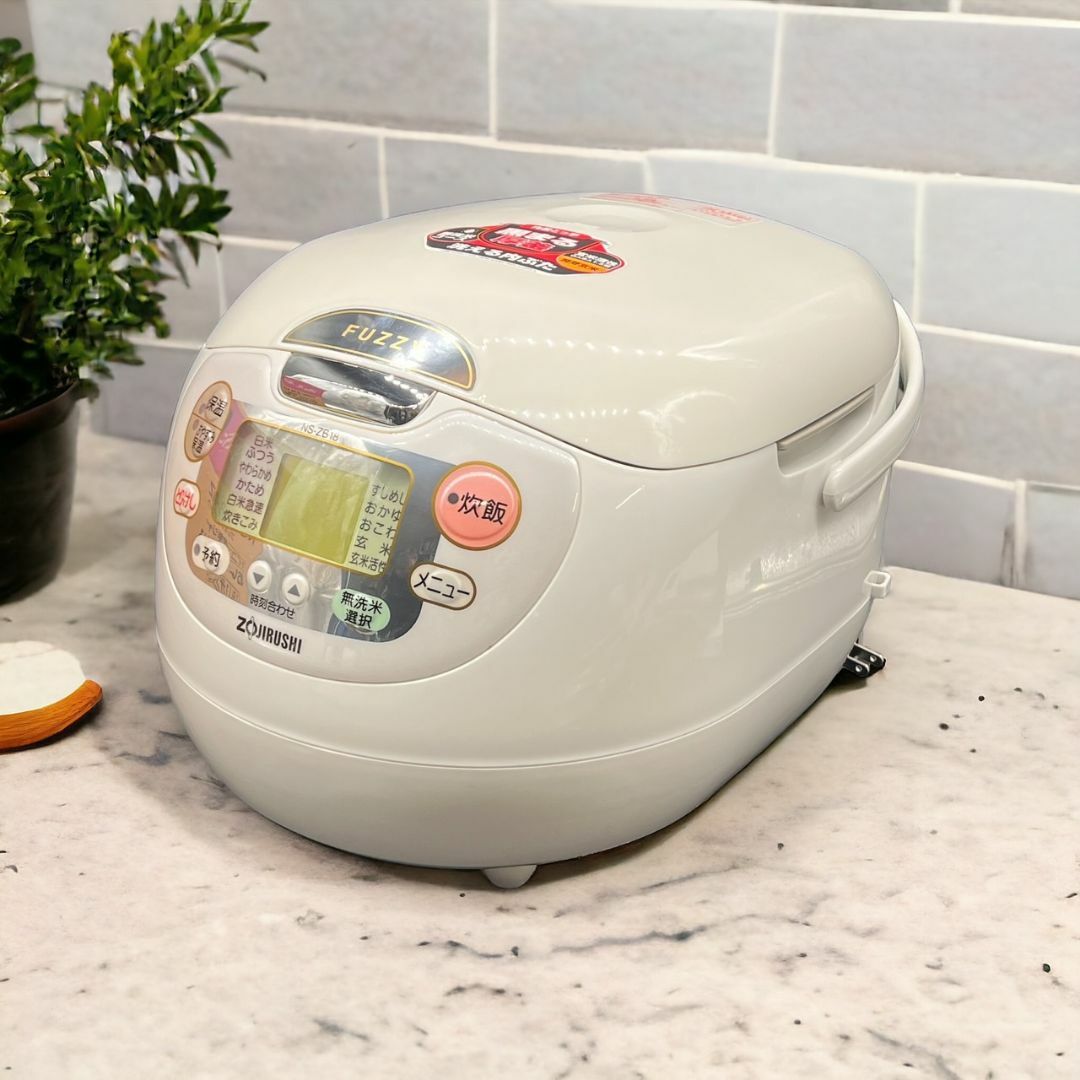 象印　ZOJIRUSHI　マイコン炊飯器　黒まる厚釜　洗える内ぶた　1.8L37kg