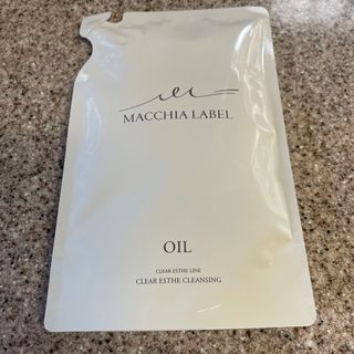 マキアレイベル(Macchia Label)のマキアレイベル　クリアエステクレンジングオイル　つめかえ用　MACCHIA LA(クレンジング/メイク落とし)