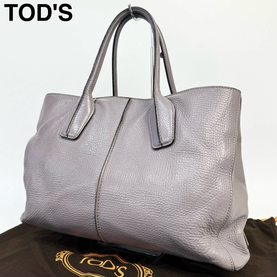 TOD'S(トッズ)の24A02 TOD’S トッズ ハンドバッグ Dバッグ 本革 レディースのバッグ(ハンドバッグ)の商品写真