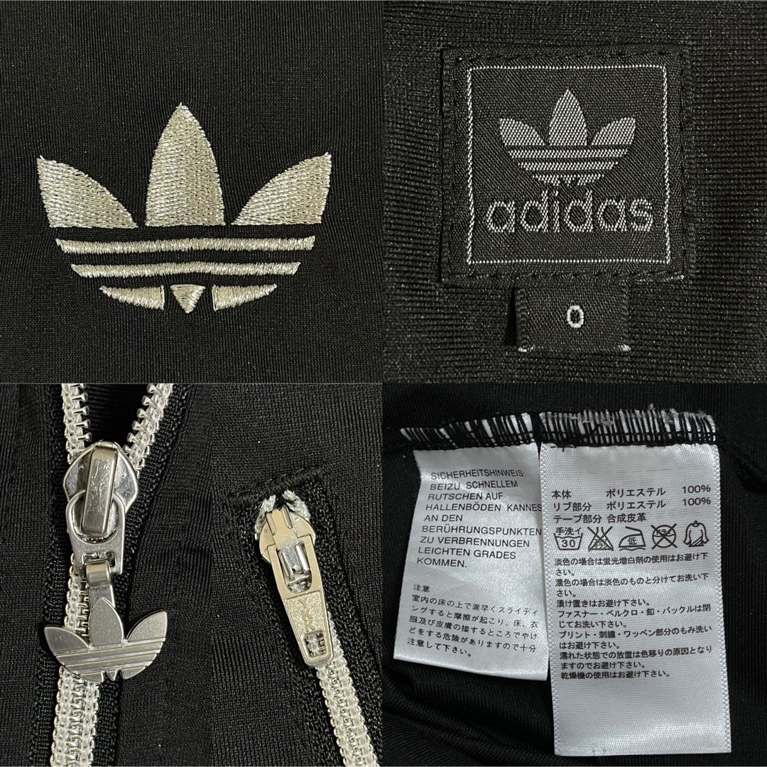 Originals（adidas）(オリジナルス)のXL 美品】アディダス古着トラックジャケット刺繍ジャージゆるだぼビックブラック メンズのトップス(ジャージ)の商品写真