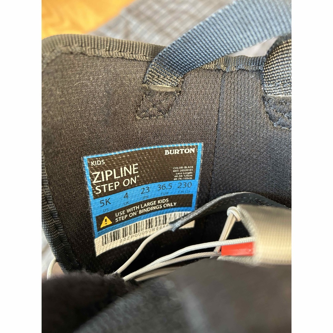 BURTON(バートン)のよっ様専用　Burton Step On Zipline キッズ スポーツ/アウトドアのスノーボード(ブーツ)の商品写真