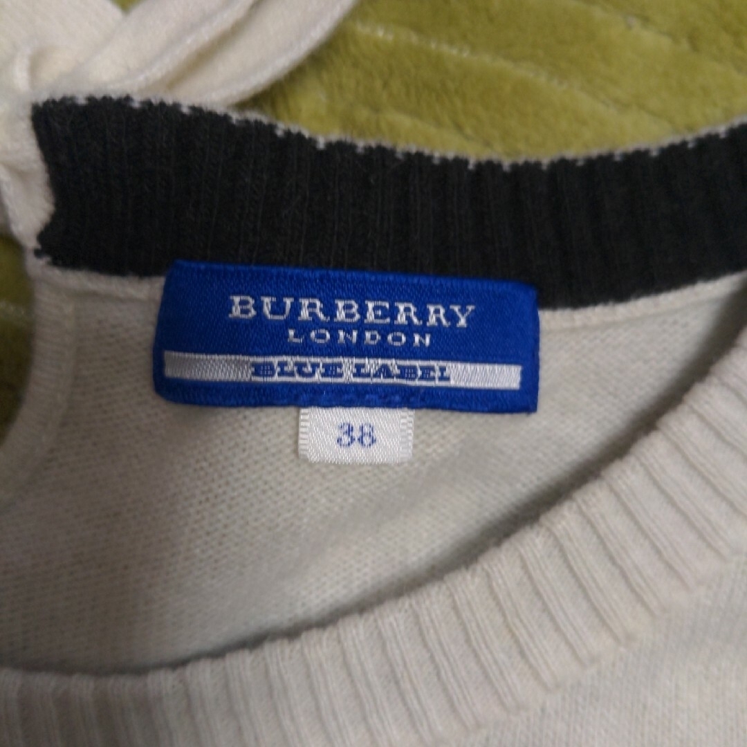 バーバリーBURBERRYニットワンピースブルーラベル38