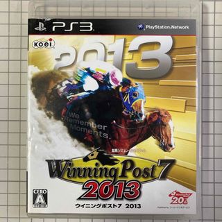 プレイステーション3(PlayStation3)のウイニングポスト7 2013(家庭用ゲームソフト)