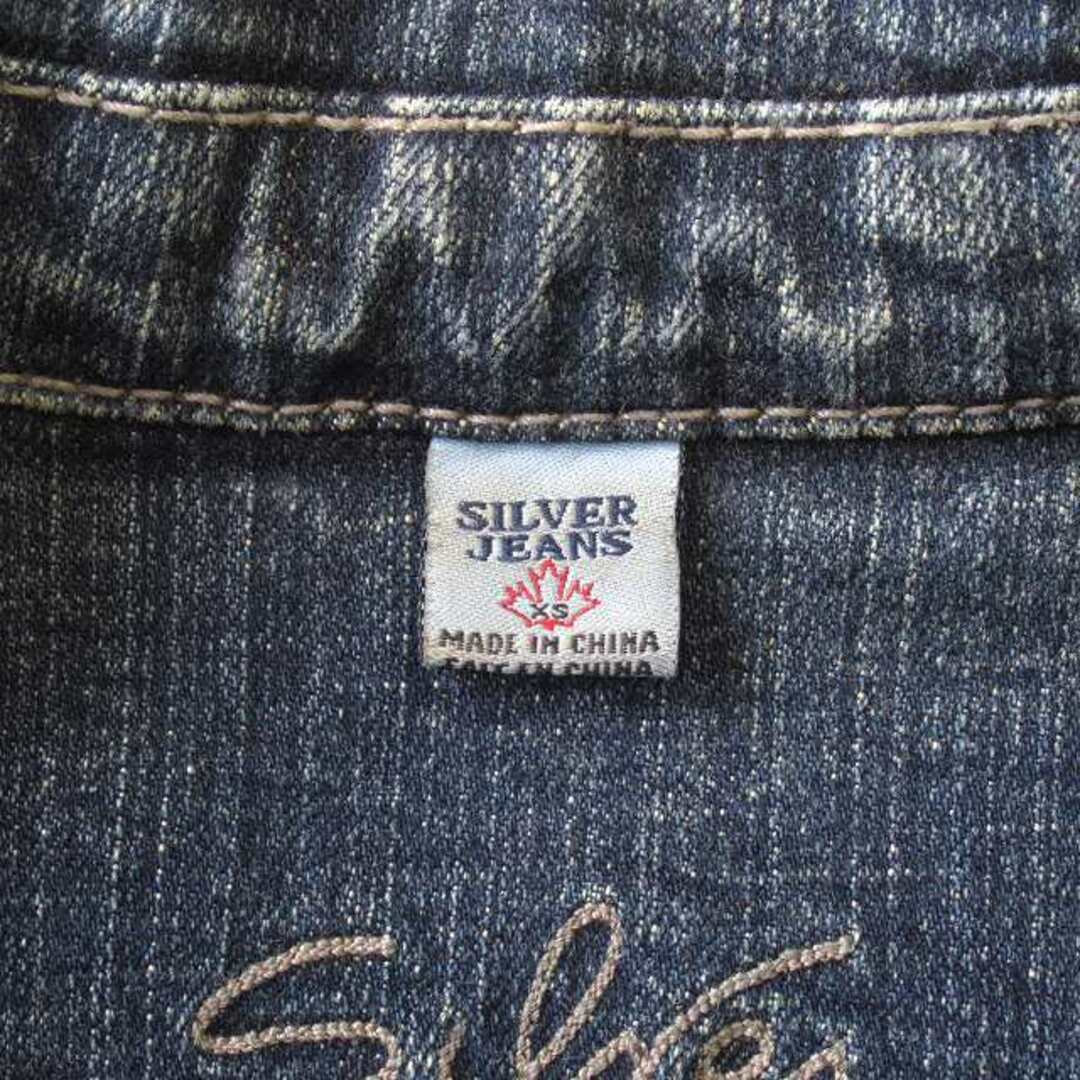 other(アザー)のシルバージーンズ Silver Jeans デニム ジャケット ブルゾン XS レディースのジャケット/アウター(その他)の商品写真