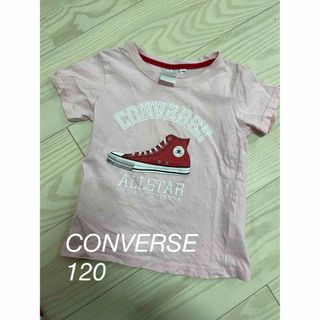 コンバース(CONVERSE)の3日間限定 CONVERSE 半袖Tシャツ 男の子 女の子 120(Tシャツ/カットソー)