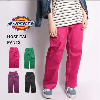 Dickies ディッキーズ ホスピタル パンツ レディース チノ カーゴ(チノパン)