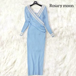 Rosary moon Side Zip Knit Dressロングワンピース/マキシワンピース