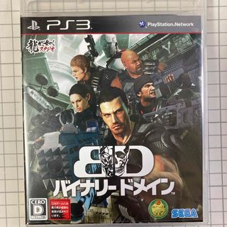 プレイステーション3(PlayStation3)のバイナリー ドメイン(家庭用ゲームソフト)