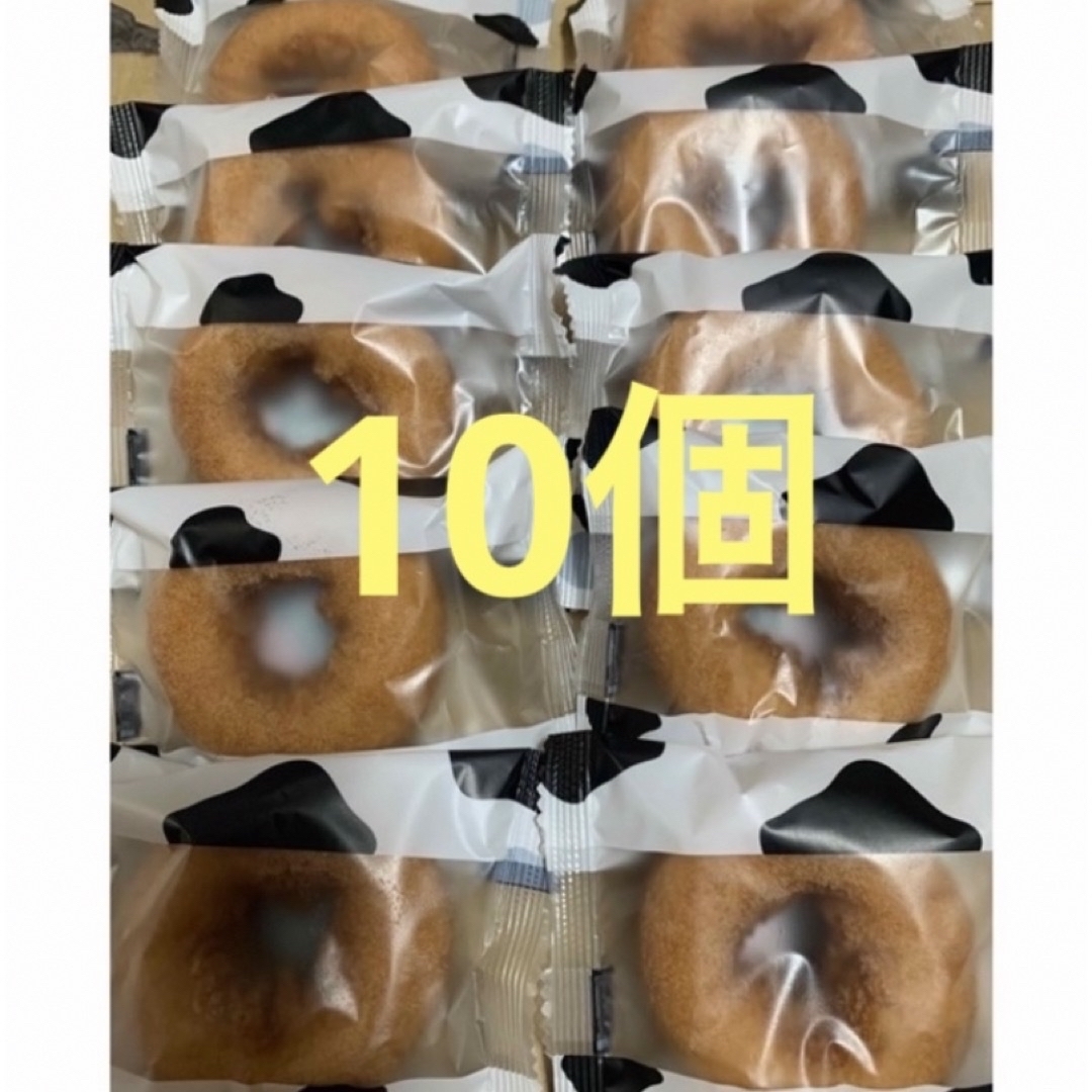 コストコ(コストコ)の千年屋　おいしいドーナツ。　10個　コストコ 食品/飲料/酒の食品(菓子/デザート)の商品写真