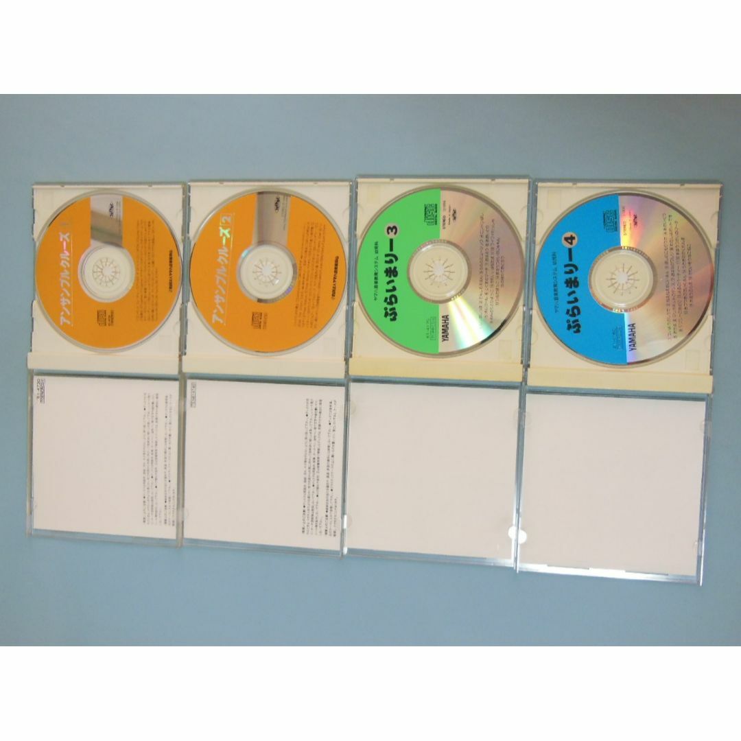 ヤマハ(ヤマハ)のヤマハ音楽教育システム 4枚 エンタメ/ホビーのCD(キッズ/ファミリー)の商品写真