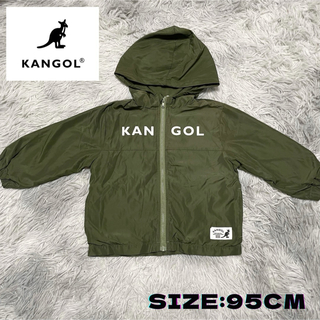 KANGOL - KANGOL カンゴール　ベビー　ナイロンジャケット　アウター　ブルゾン　95