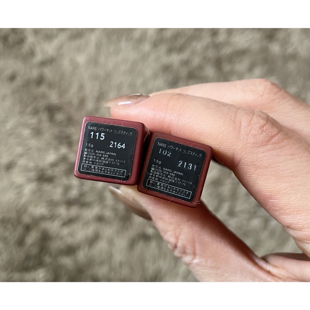 NARS(ナーズ)のNARS パワーマットリップスティック　102 115 コスメ/美容のベースメイク/化粧品(口紅)の商品写真