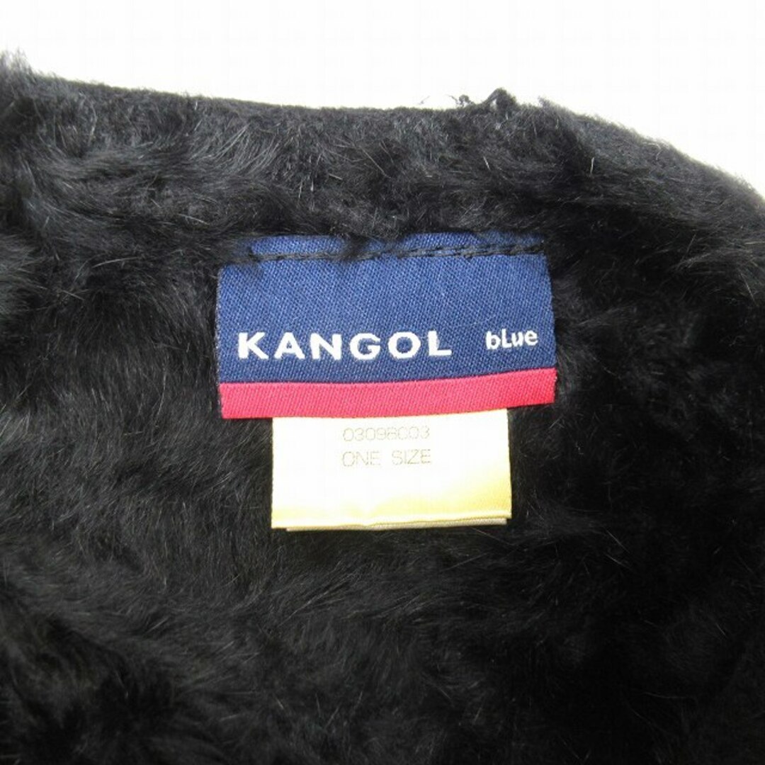 KANGOL(カンゴール)の美品 カンゴール KANGOL アンゴラファー ベレー帽 ロゴ 刺繍 帽子 メンズの帽子(ハンチング/ベレー帽)の商品写真