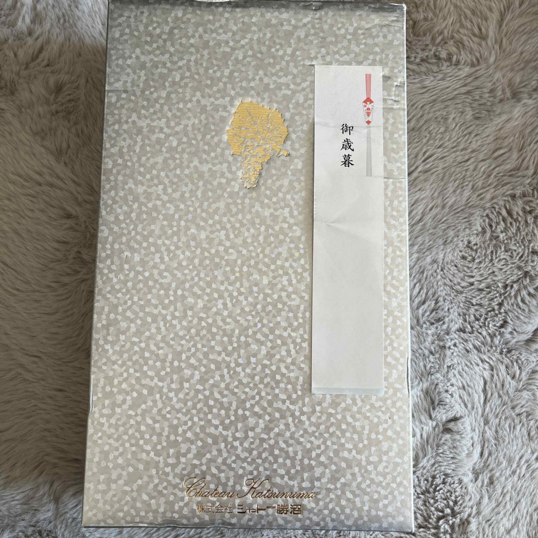 黄金の丘　山梨　赤白セット　　2015  三越伊勢丹 食品/飲料/酒の酒(ワイン)の商品写真