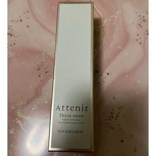 アテニア(Attenir)のアテニア　ドレススノー　ディエマルジョン　60ml(乳液/ミルク)