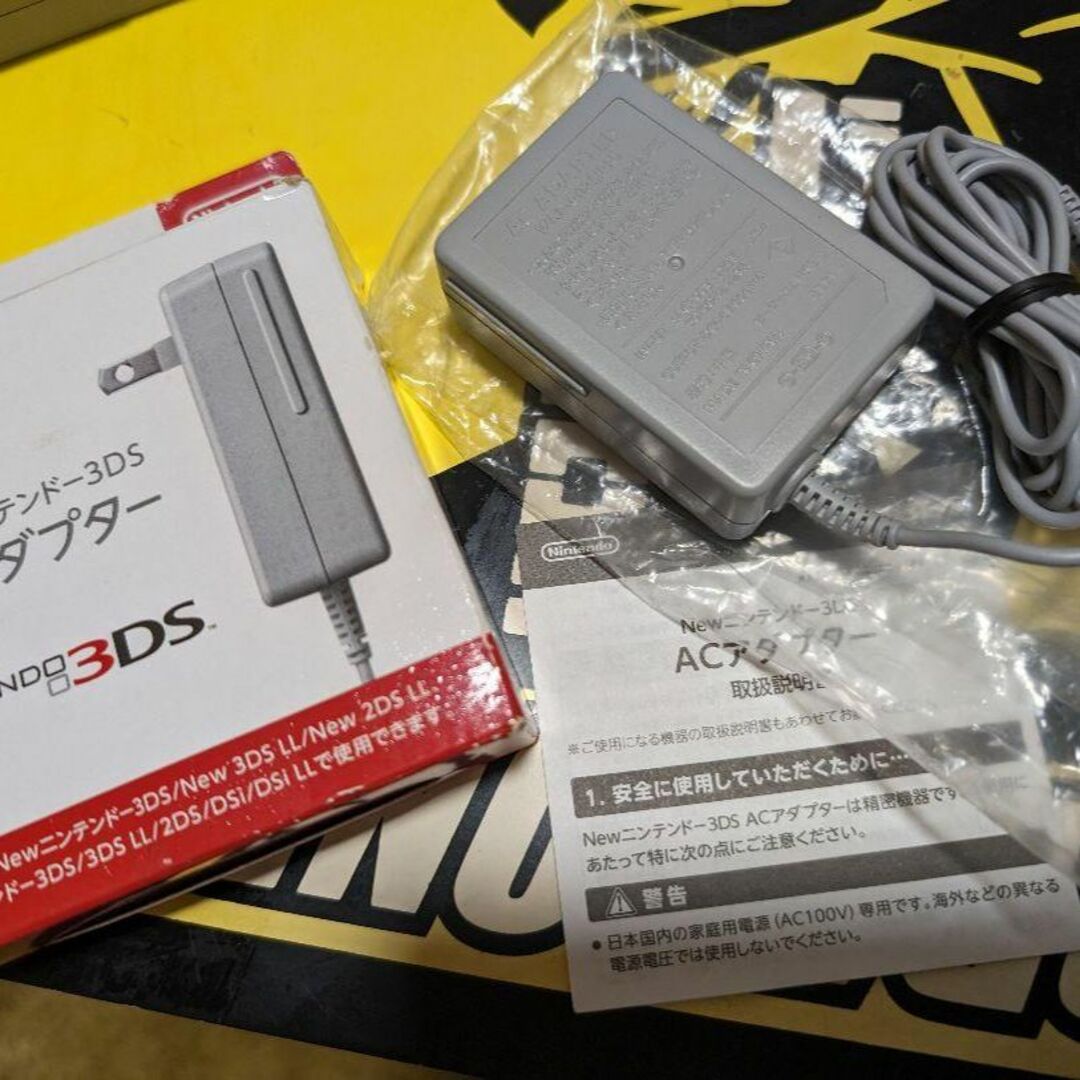 ニンテンドー3DS(ニンテンドー3DS)の美品　New ニンテンドー3DS ACアダプター　WAP-002 JPN　充電器 エンタメ/ホビーのゲームソフト/ゲーム機本体(その他)の商品写真