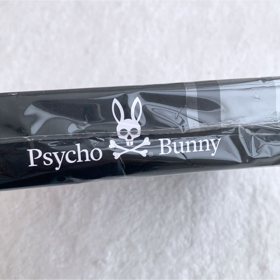 Psycho Bunny(サイコバニー)の【新品】Psycho Bunny サイコバニー　クリスマス　ボクサーブリーフ メンズのアンダーウェア(ボクサーパンツ)の商品写真