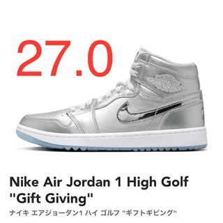 ジョーダン(Jordan Brand（NIKE）)の新品未使用　NIKE ナイキ ゴルフ エアジョーダン 1 HIGH GOLF(スニーカー)