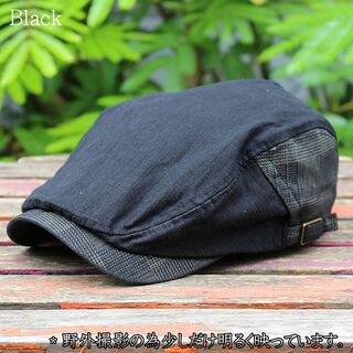 ハンチング 帽子 メンズ レディース コットンチェック つばロング ブラック(ハンチング/ベレー帽)