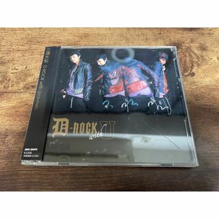 三浦大知CD「D-ROCK with U」DVD付●(ポップス/ロック(邦楽))