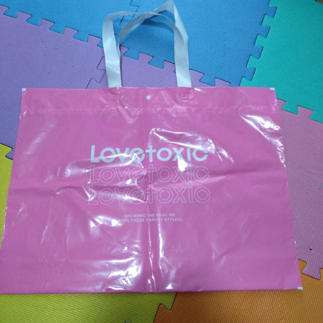 lovetoxic(ラブトキシック)のラブトキシック ショップ袋 ビニール 大型 1枚 レディースのバッグ(ショップ袋)の商品写真