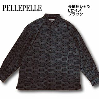 PELLE PELLE - ペレペレ 長袖 柄シャツ Lサイズ ブラック