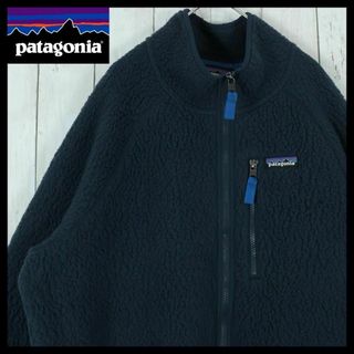 サイズ表記サイズXL着丈USA製 patagonia パタゴニア POLARTEC ポーラテック ジップアップ フリースジャケット ブルー (メンズ XL)   O9705