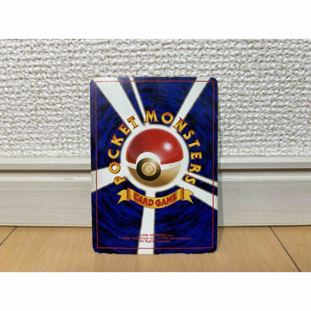ポケモン(ポケモン)のポケモンカード　ポッポ・ビードル エンタメ/ホビーのトレーディングカード(シングルカード)の商品写真
