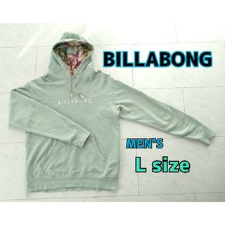 ビラボン(billabong)の【値下】BILLABONG　ビラボン　メンズ　パーカー　Lサイズ　ミントグリーン(パーカー)