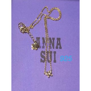 アナスイ(ANNA SUI)のANNA SUI  ゴールドカラーのシルバー925蝶々ネックレス(ネックレス)