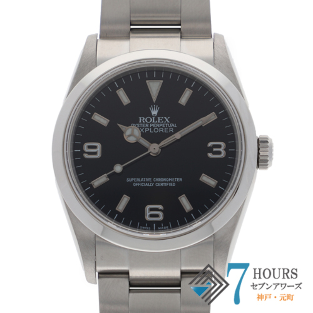 W36mm腕周り【119137】ROLEX ロレックス  114270 エクスプローラー ブラックダイヤル D番 SS 自動巻き ギャランティーカード 当店オリジナルボックス 腕時計 時計 WATCH メンズ 男性 男 紳士