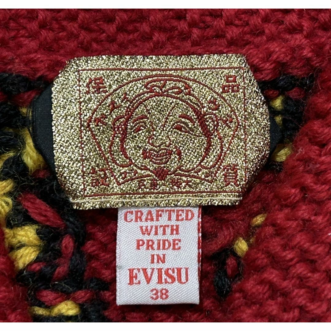 美品 EVISU エヴィスインディゴ染め 襟広 ニット セーター サイズ38