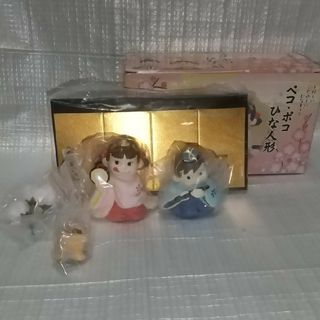 ペコちゃん雛人形のフリマアイテム一覧 ペコちゃん雛人形のフリマアイテム一覧