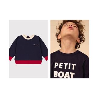 プチバトー(PETIT BATEAU)のaomushi様専用②◆(Tシャツ/カットソー)