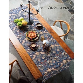 ウィリアム・モリス(William Morris)の川島織物セルコン モリスデザイン　いちご泥棒 テーブルランナー  ダークブルー(その他)