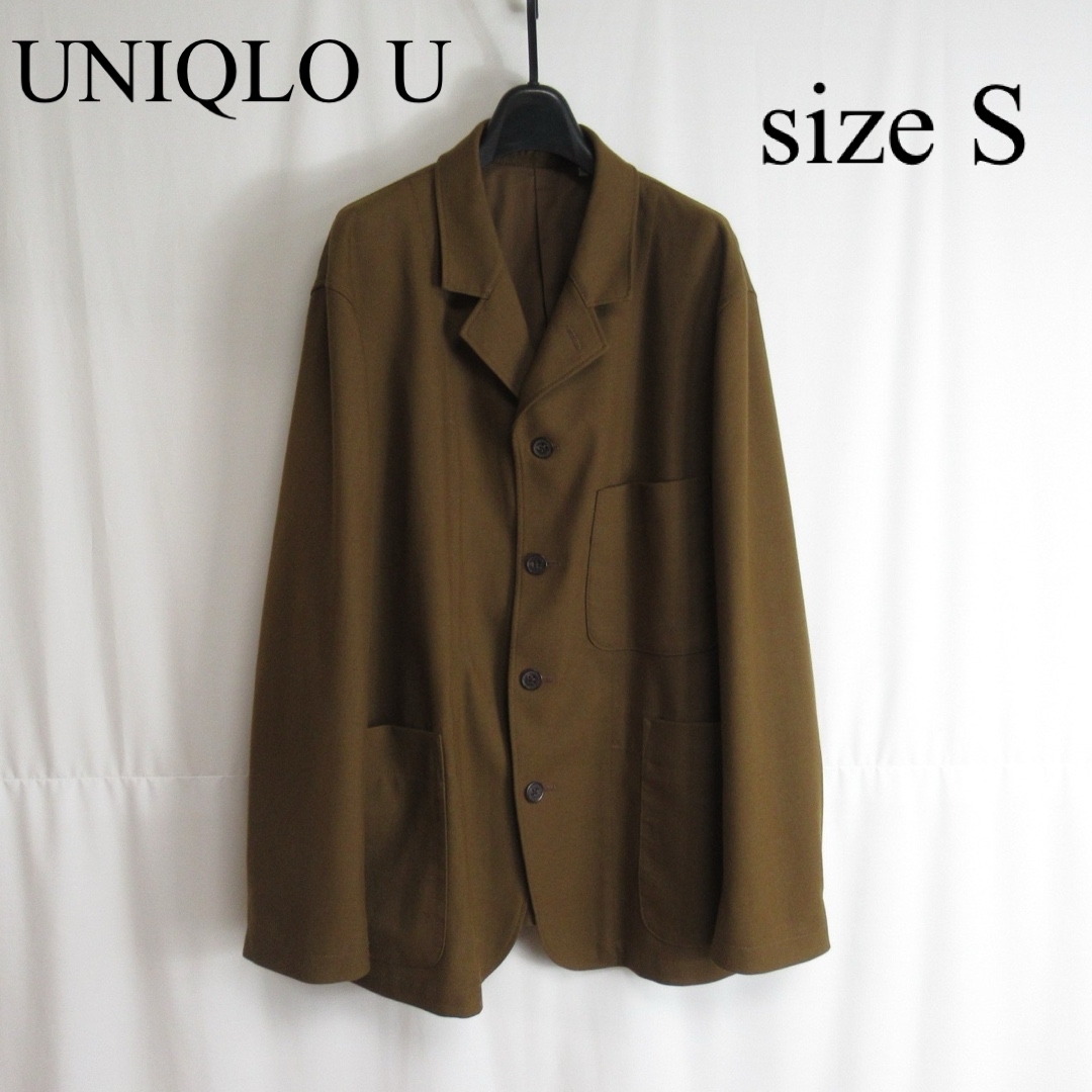 美品 UNIQLO U ジャージー セットアップ シングル スーツ ジャケット