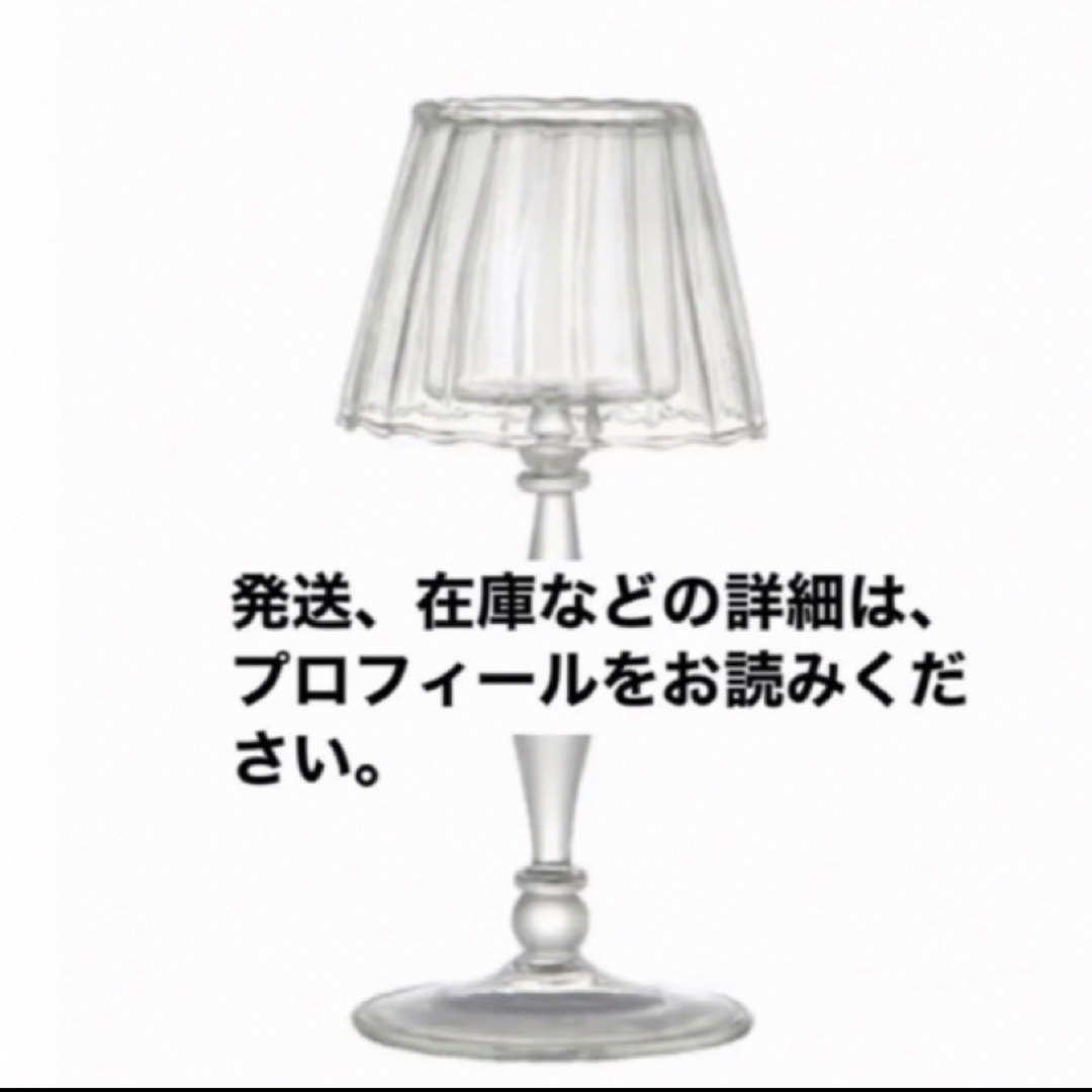 ガラスフラワーベースSALE   プロフィールをお読み下さい。 インテリア/住まい/日用品のインテリア小物(花瓶)の商品写真