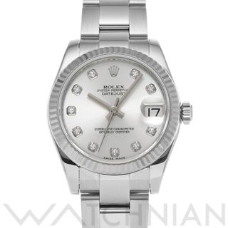 ロレックス(ROLEX)の中古 ロレックス ROLEX 178274G ランダムシリアル シルバー /ダイヤモンド ユニセックス 腕時計(腕時計)