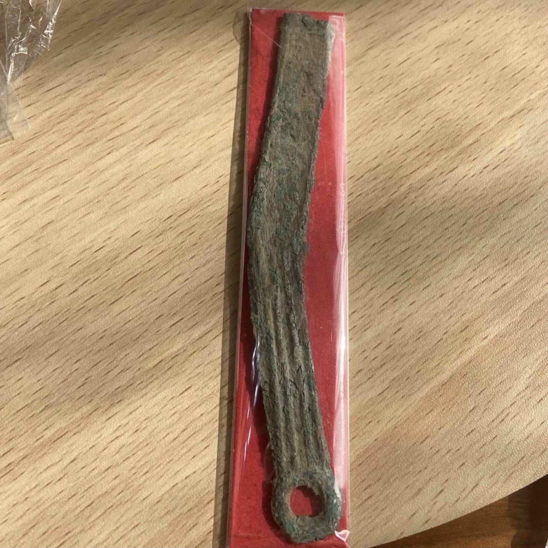 古代の何か　青銅製のナイフ？ エンタメ/ホビーのエンタメ その他(その他)の商品写真