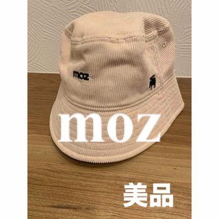 モズ(moz)のmoz  バケットハット　美品　FREEサイズ　ほぼ新品(ハット)