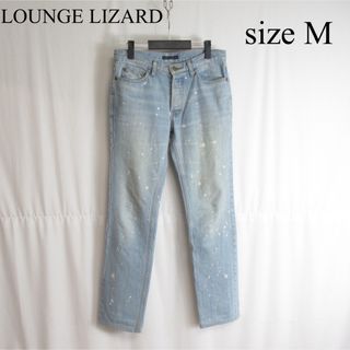 ラウンジリザード(LOUNGE LIZARD)のLOUNGE LIZARD ブリーチ 加工 テーパード デニム パンツ ジーンズ(デニム/ジーンズ)