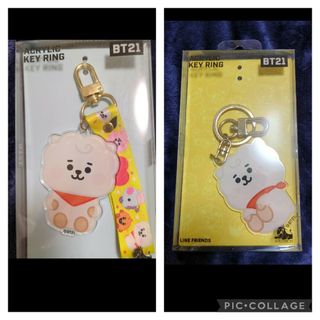 エンタメ/ホビーBT21 CHIMMY KIDDYLAND  限定　マスコット　うさぎ　セット